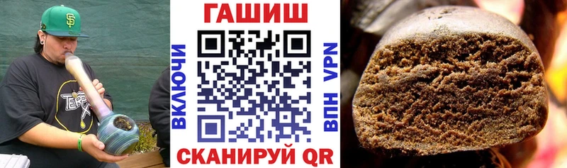 Что такое Абдулино Гашиш Каннабис Alpha PVP Мефедрон КОКАИН
