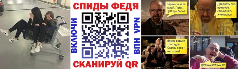 АМФ Розовый  Абдулино 