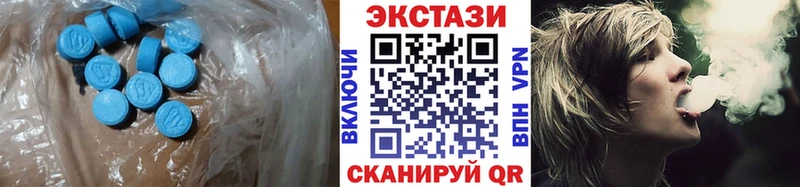нарко площадка какой сайт где купить наркоту Абдулино Ecstasy Punisher