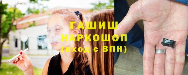 mdpv Алексеевка