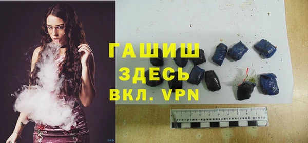 mdpv Алексеевка
