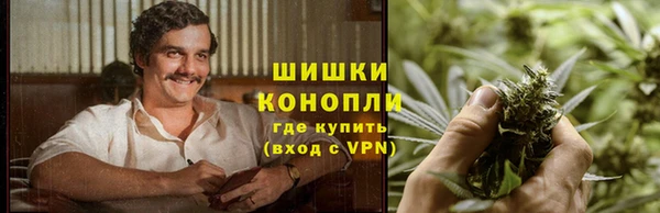 mdpv Алексеевка
