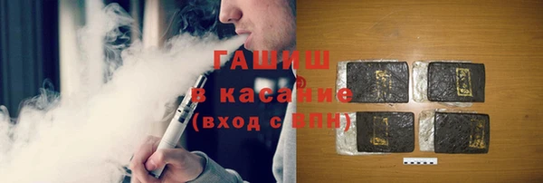 соль курить ск Абинск