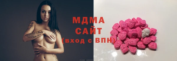 mdpv Алексеевка