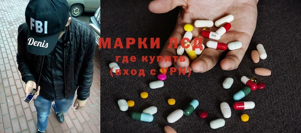 каннабис Алексин