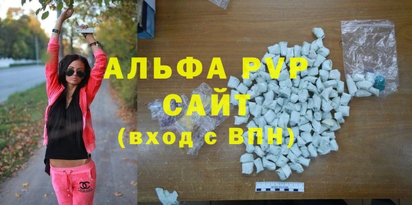 соль курить ск Абинск