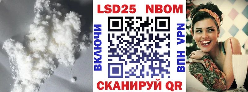 ЛСД экстази ecstasy  наркошоп  Абдулино 