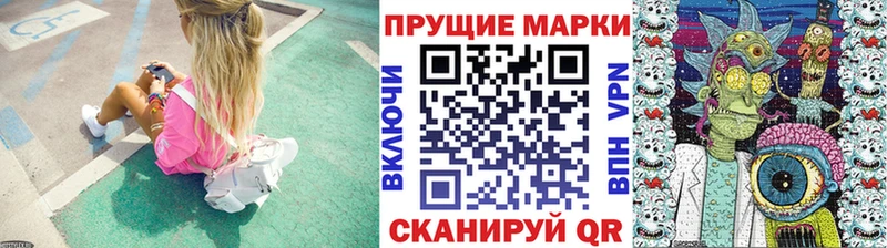 Марки 25I-NBOMe 1500мкг  OMG онион  Абдулино  закладка 